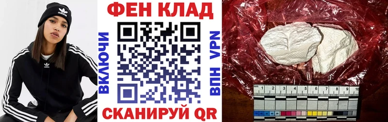 Амфетамин VHQ  Стародуб 