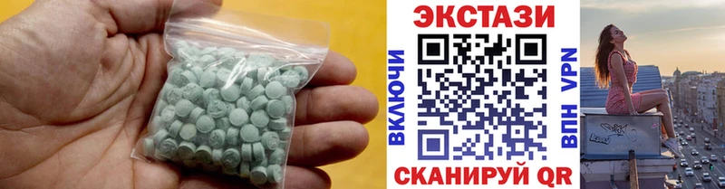 Ecstasy бентли  Стародуб 