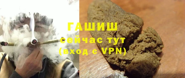 шишки Алексеевка