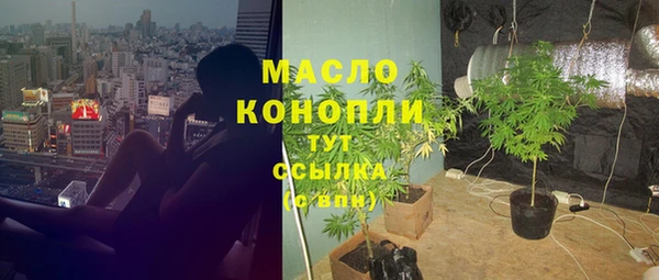 ПСИЛОЦИБИНОВЫЕ ГРИБЫ Алзамай