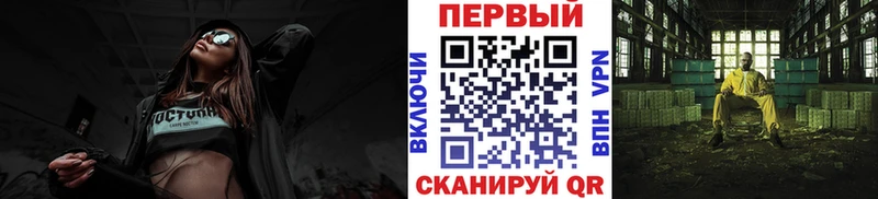 МЕТАМФЕТАМИН витя  Стародуб 